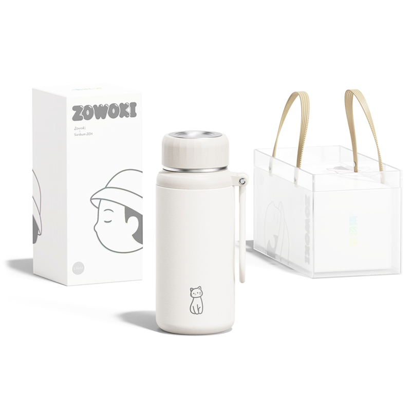 造物集简约风礼品定制保温杯