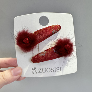 新年红色织锦儿童发夹 女宝秋冬毛球水滴BB夹 女童新中式发饰