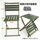 折叠凳子便携式 马扎轻便靠背小板凳加厚钓鱼户外折叠椅子简易矮凳