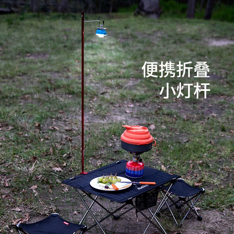 [bushcraftOutdoor компактный штатив для кемпинга, легкий алюминиевый складной светильник]