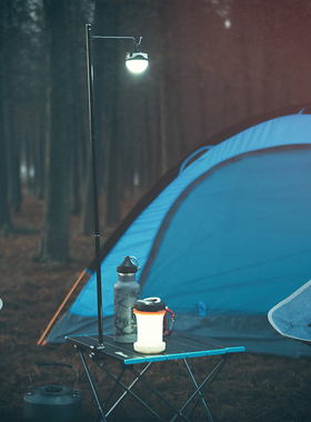 bushcraft户外多功能双栖灯架便携式折叠铝合金灯杆公园露营照明