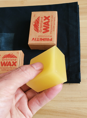 Wax格陵兰蜡Kanken/G-1000北极狐衣服帆布包帆布鞋专用保养防水蜡