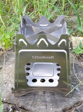 Primitiv 户外便携可拆卸卡片式收纳304不锈钢露营直燃柴火炉