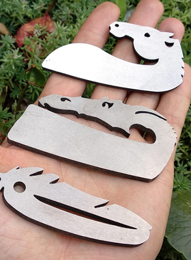 Primitiv龙型马型羽毛火镰火钢户外取火种燧石打火求生bushcraft