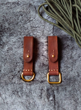 Primitiv 纯手工制作 头层牛皮 腰挂 安全挂 万用挂