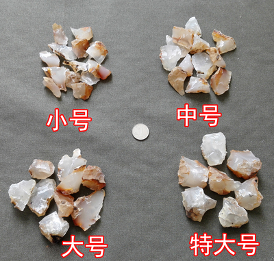 户外求生燧石取火打火石火镰