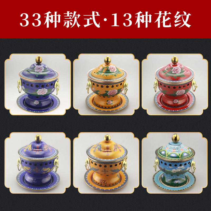 【重4斤左右】超厚珐琅酒精火锅