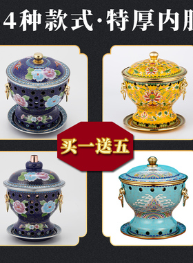 景泰蓝铜火锅加厚纯铜酒精铜锅单人酒精炉小火锅一人一锅紫铜家用