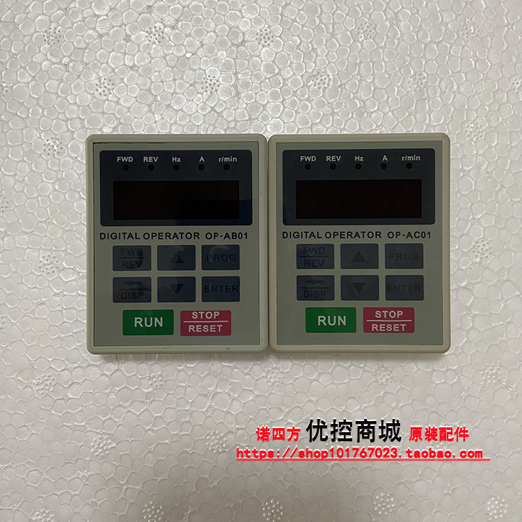 海利普变频器HLP-A显示面板