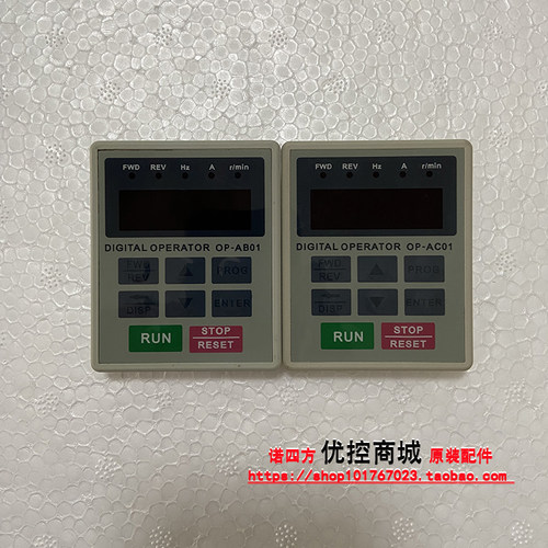 海利普变频器HLP-A显示面板