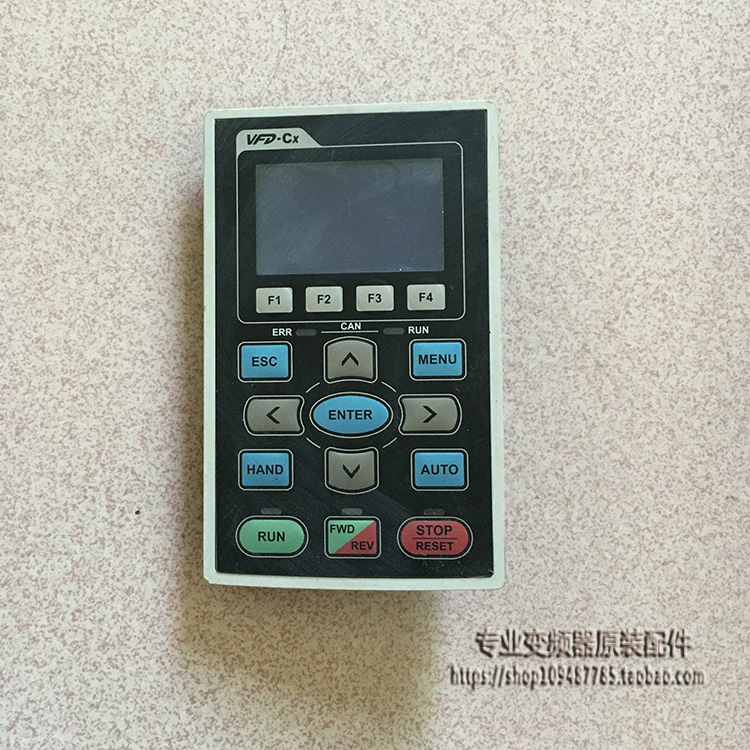 台达调速操作面板变频器