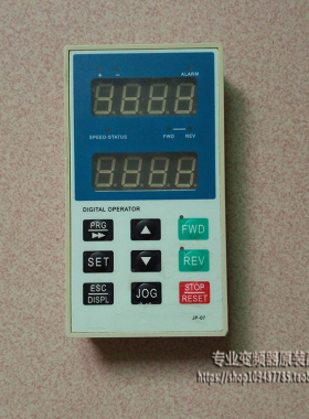 Powtrn普传变频器显示面板 Jp-07键盘操作面板 原装拆机控制面板