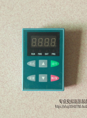 EJRA欧瑞F2000 E1000 E2000变频器显示面板 惠丰小功率面板操作器