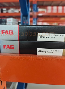 德国FAG原装进口HSS7019-C-T-P4S-UL角接触球轴承高速精密