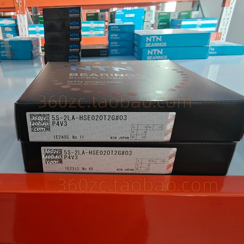 NTN5S-2LA-HSE020T2GP4V3#03轴承