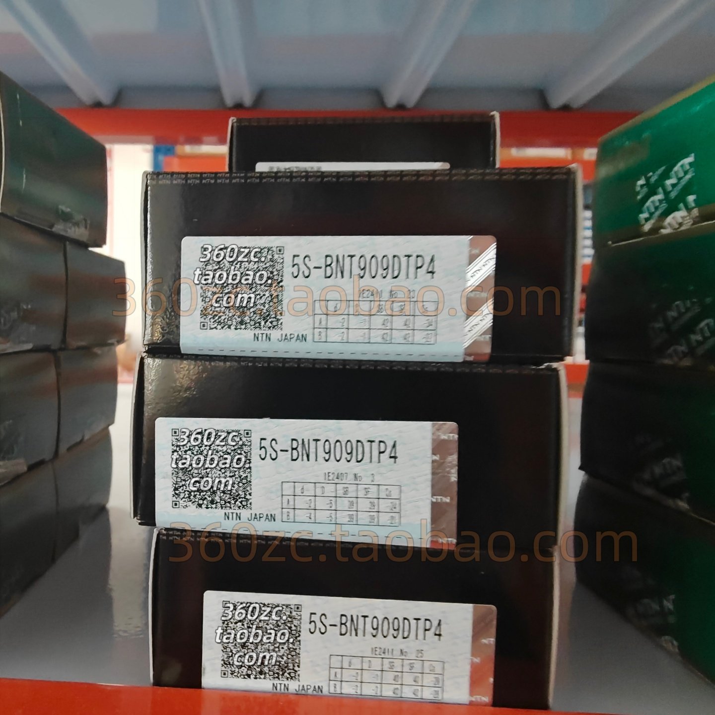 NTN精密陶瓷球轴承5S-BNT909DTP4