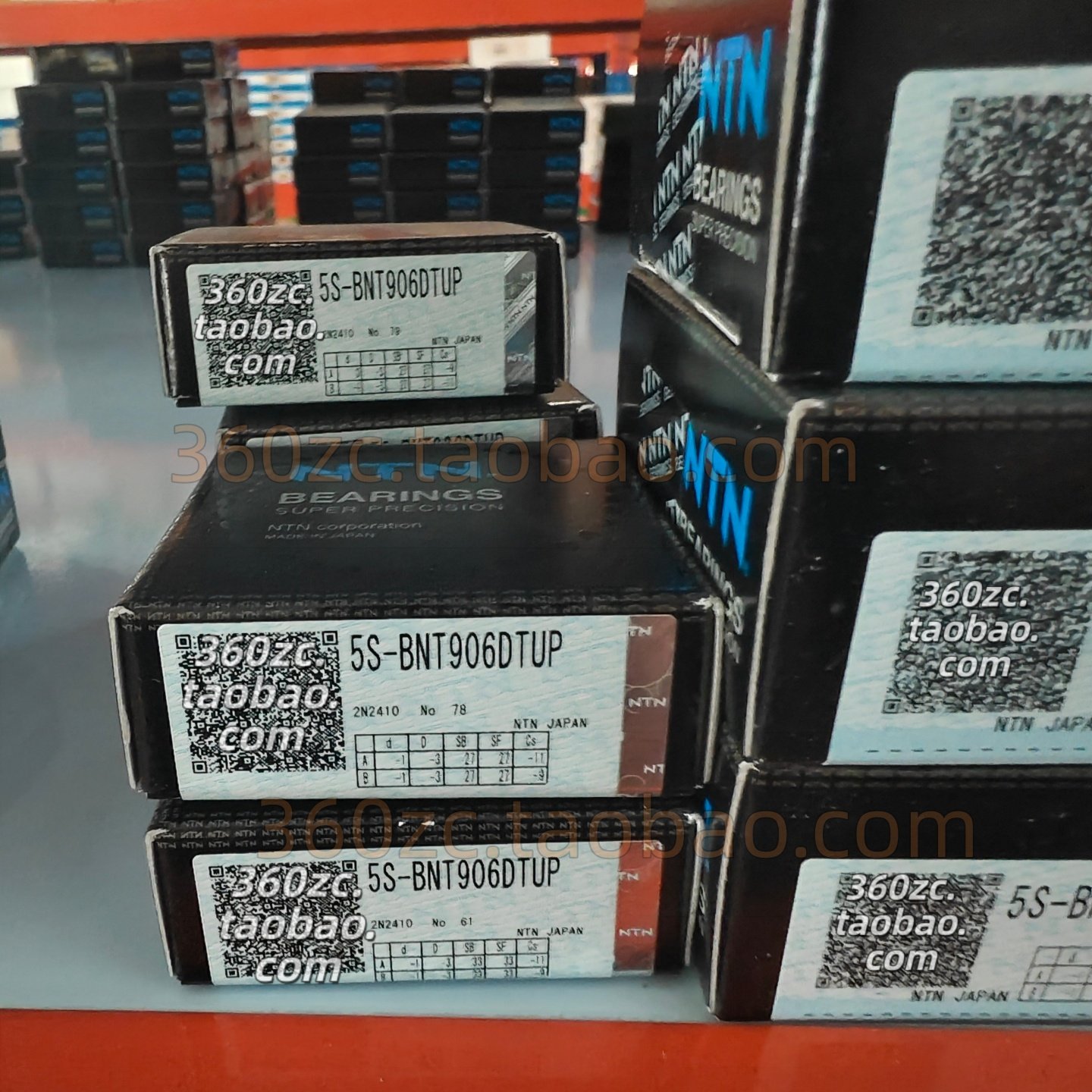 NTN 5S-BNT909DTP4轴承 陶瓷球 精密机床高速电机磨床电主轴配件