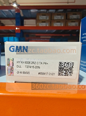 GMN机床精密主轴轴承HY KH 6006 2RZ C TA P4+DUL t274高转速