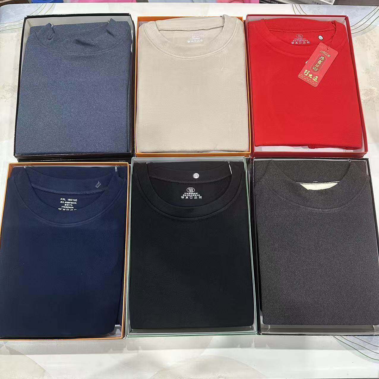 秋冬伊爽舒贝尔男士圆领舒肤绒超级暖内衣德绒发热德绒秋衣秋裤,女士内衣/男士内衣/家居服,保暖套装,淘宝优惠券,粉丝福利购,淘宝优惠卷