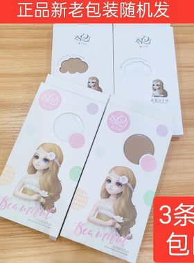 爆款掌上千金舞蹈连裤袜少女儿童