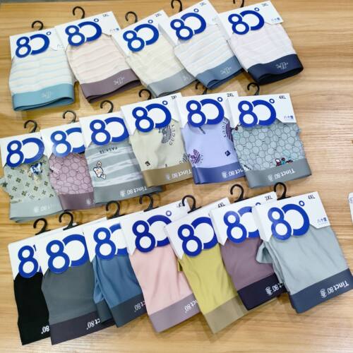 2条80度男士内裤抗菌平角莫代尔