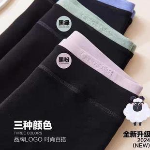 ck6653欣茗娜350g太空棉小黑裤 高弹九分显瘦踩脚保暖 羊绒打底裤