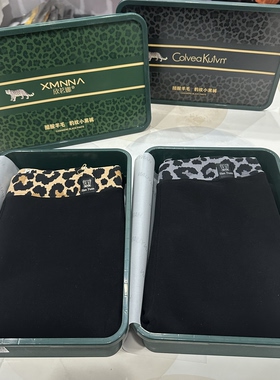 ck6688新款豹纹无缝小黑裤400g高腰加厚保暖裤女外穿棉料打底裤