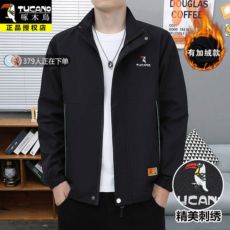 啄木鸟刺绣秋冬季男士夹克加绒红色立领中青年休闲简约茄克外套