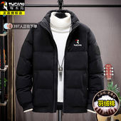 啄木鸟棉衣男潮流新款 保暖羽绒棉服棉袄冬天外套中青年立领加厚