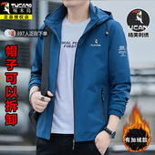 休闲连帽夹克男装 啄木鸟刺绣新款 加绒外套男秋冬季 立领茄克褂子