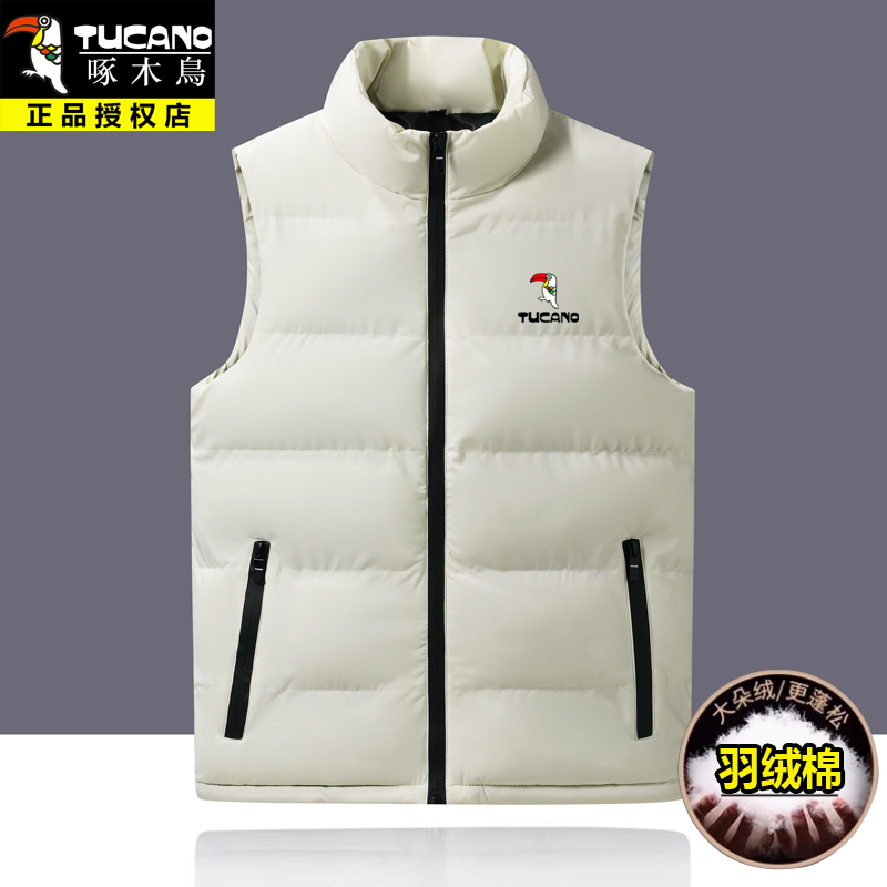 啄木鸟男秋冬保暖立领羽绒棉马甲