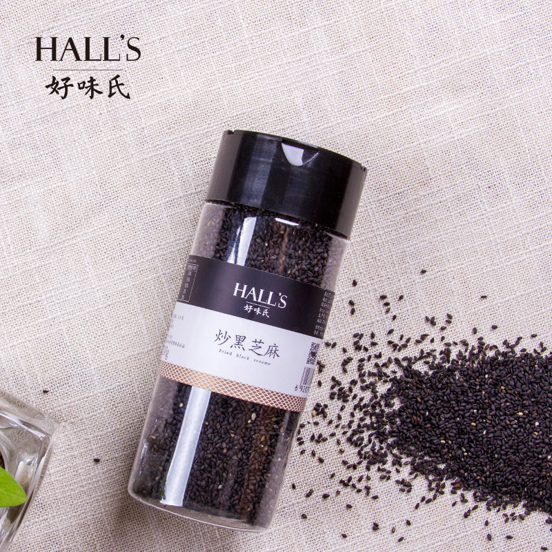 ºÃζÊϳ´ÊìºÚÖ¥Âé200g ¼´Ê³¸É³ÔºÚÖ¥Âé Îå¹ÈÔÓÁ¸Ö¥Âé ¹Þ×°Ö¥ÂéÁ£