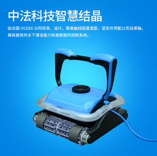 虎鲸威尼系列HJ2042 游泳池全自动吸污机 清洗机水下吸尘器 水龟