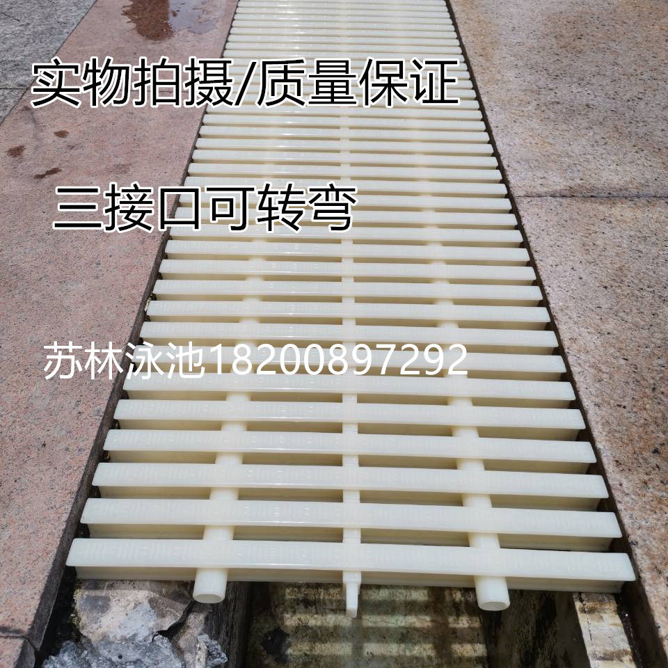 浴室排水盖板多少钱 浴室排水盖板优惠券免费领取 有条鱼