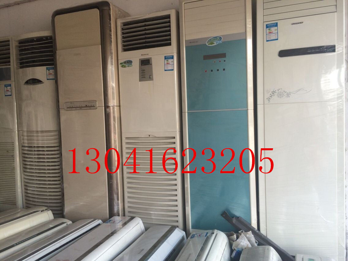 上海二手空调柜机挂机吸顶机风管机吊顶机机多联机变频中央空调