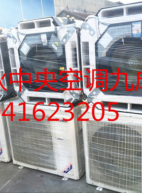 格力二手吸顶三匹五匹柜式空调立式空调冷暖两用九成新上海安装