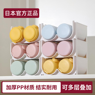 日本加厚水杯收纳架多层置物架桌面创意可叠加饮料杯架保温杯架子