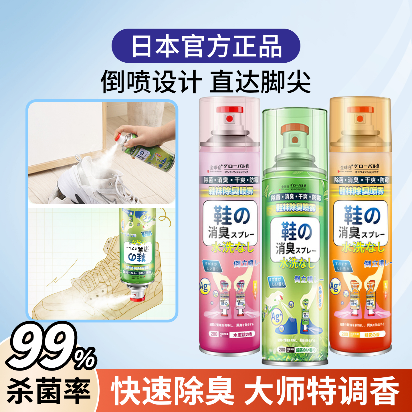 1ƿ280ml̲ ձЬӳ99%ɱ|ص 46.32Ԫ3(15.44Ԫ/)