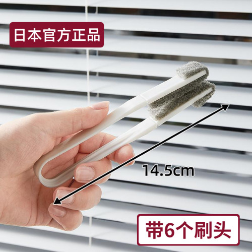 百叶窗专用清洗刷，空调出风口刷