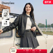 复古酷帅PU皮衣外套立领短款 美式 机车皮夹克女 新款 朵以2026春季