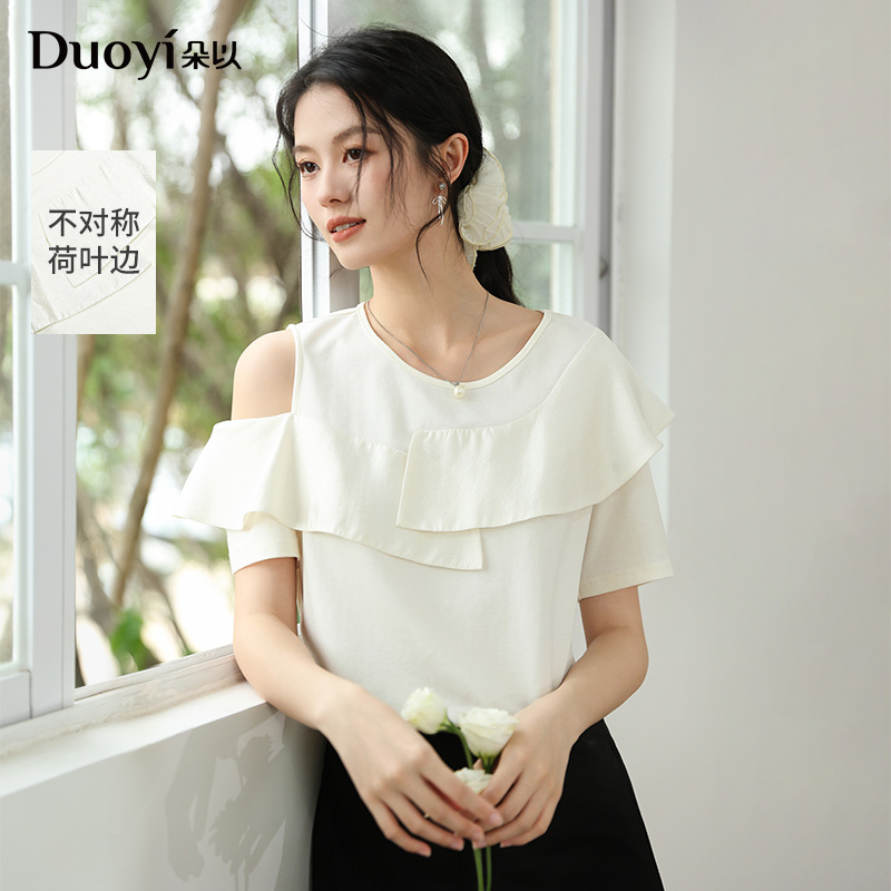 朵以设计感不对称荷叶边露肩T恤