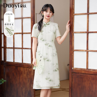 盘扣斜襟竹子印花连衣裙系带国风旗袍裙子 新中式 朵以2024夏季 新款