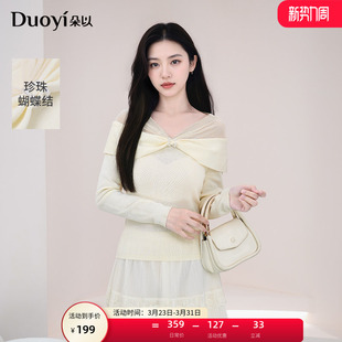 修身 性感纯欲风拼接网纱一字肩蝴蝶结针织衫 上衣 新款 朵以2026春季