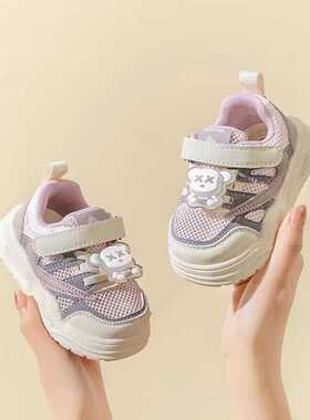 2A03女童鞋子夏季新款软底小童板鞋网面春夏学步鞋女宝宝南8