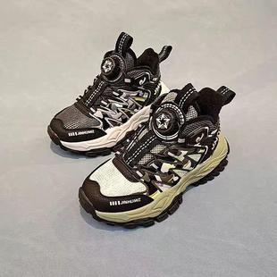 9.10 青少年舒适运动鞋 2368二棉时尚 旋转纽扣透气户外休闲鞋