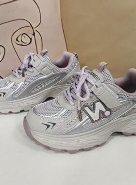 111215童鞋儿童运动鞋网面老爹鞋春季中大童轻便跑步鞋7