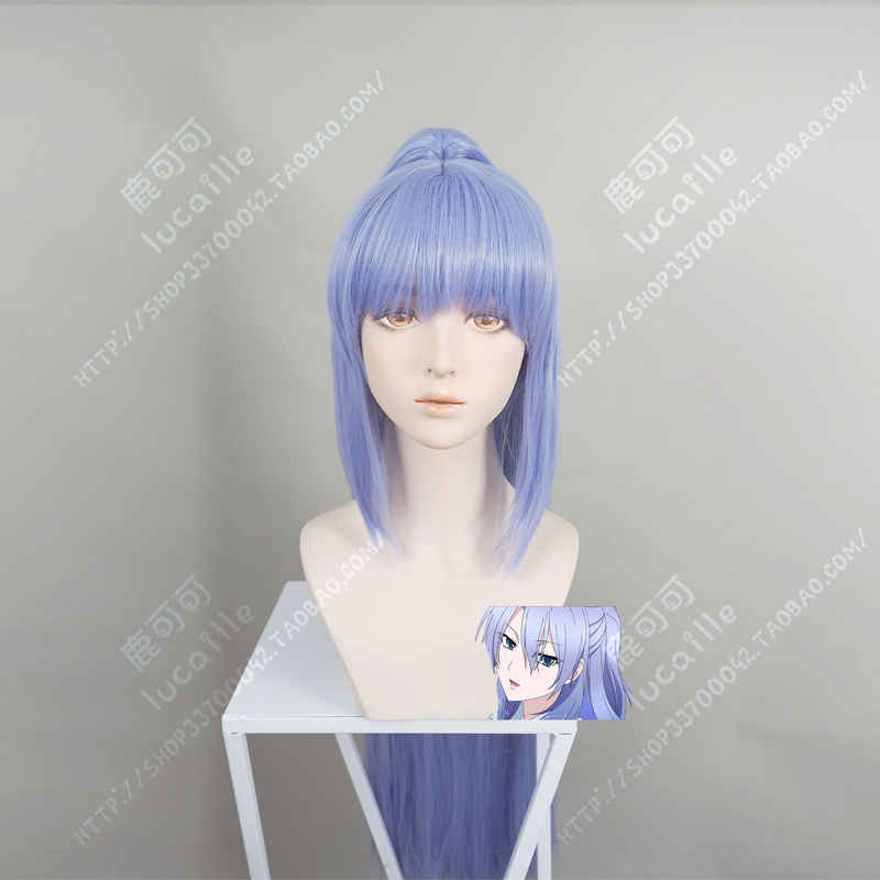 理科生坠入情网故尝试证明cos假发冰室菖蒲潮蓝cos女长直发+马尾