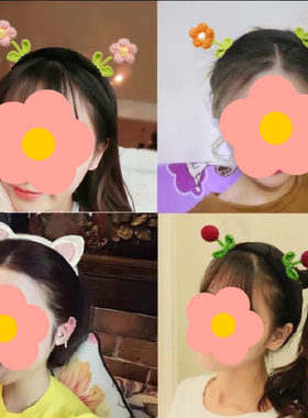 发箍毛线卡通可爱手工