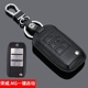 荣威350 名爵MG6 erx5 ZS钥匙包套 rx8 适用于荣威RX5钥匙套