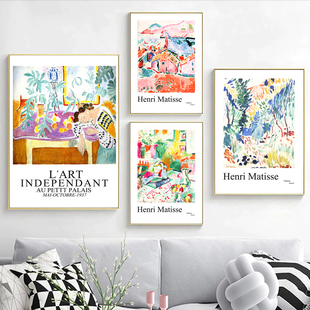 马蒂斯野兽派抽象复古文艺海报画客厅卧室沙发装 饰画挂画艺术画芯